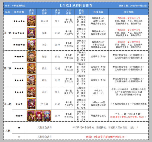 1759134626340466.png 07c61a87-e089-4b26-8d78-b55e75d90011.png