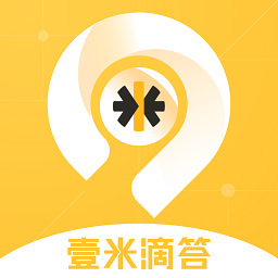 壹网通2.0 3.0.8 官方版