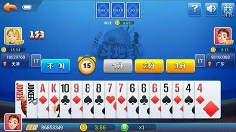 一龙棋牌 v3.4.9 安卓版 4