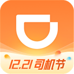 滴滴车主6.0.6 6.0.6 司机版