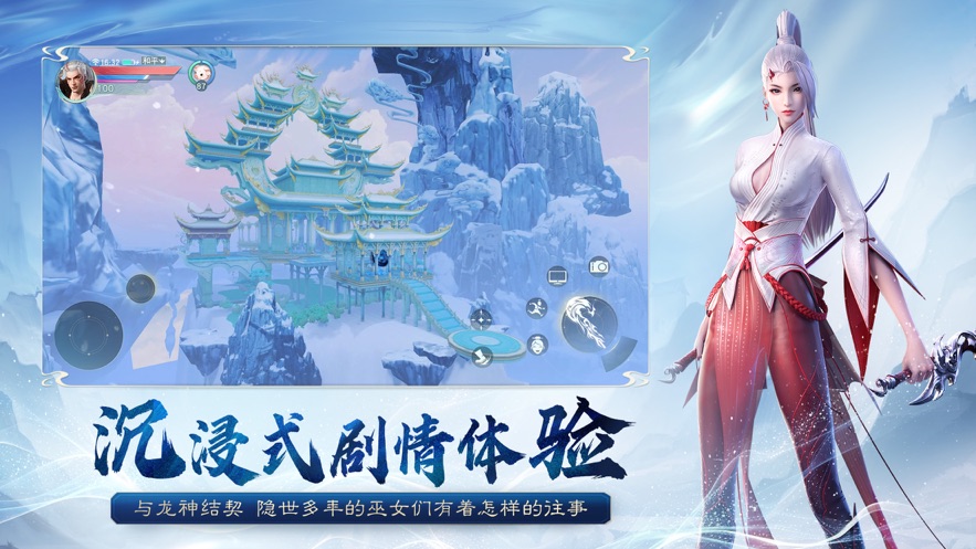 天下手游官服 1.1.67 最新版 1