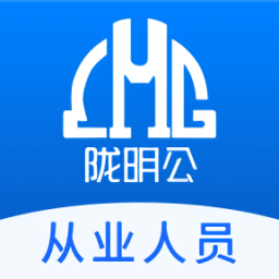 陇明公 1.1.5 安卓版