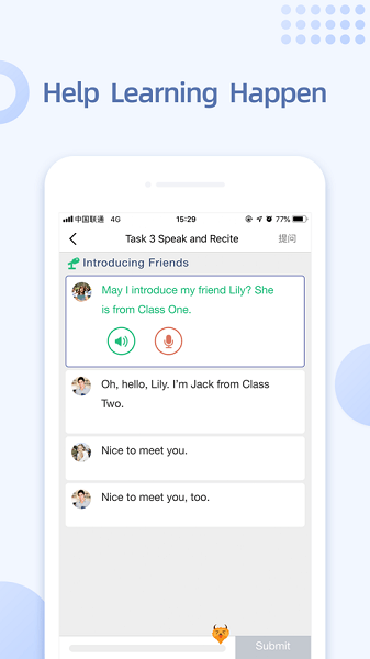ismart学生端 2.9.0 最新版 0