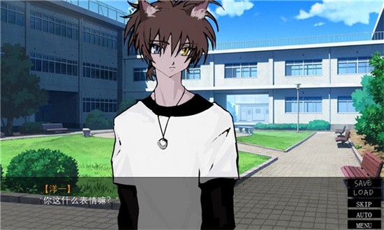 一起回家吧中文版 1.0.0 安卓版 2