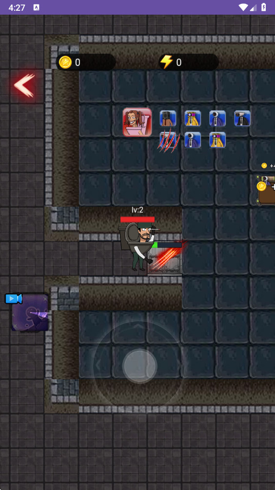 策略之战 1.0 安卓版 2