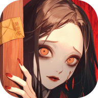 纸冤 1.0.1 最新版