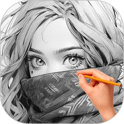 ar素描与绘画