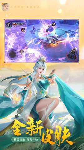迅速躲开 1.0.0 最新版 1