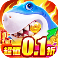 鱼乐达人高爆版 1.1.11 官方版