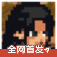 像素火影唤境 1.21 安卓版