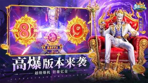 鱼乐达人0.1折版本 1.1.11 最新版 1