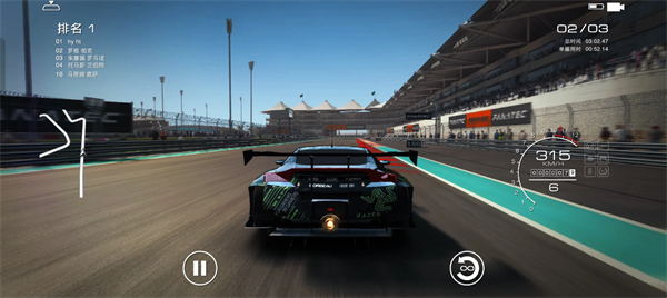 超级房车赛传奇豪华版 1.10.2RC1 官方版 2