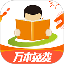 天翼阅读 6.5.1 安卓版