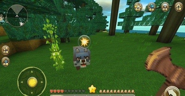 迷你世界0.1版本 0.10.8 安卓版 0