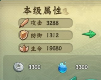 1759218250829242.png screenshot_2025-09-30_15-44-00.png