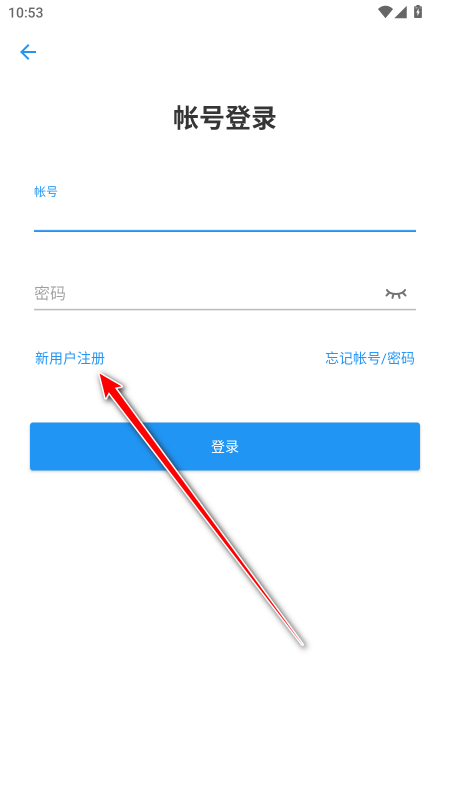 弹弹play概念版官方版