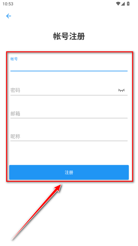 弹弹play概念版官方版