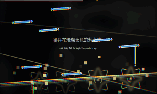 phira音游 0.6.7.1 安卓版 2