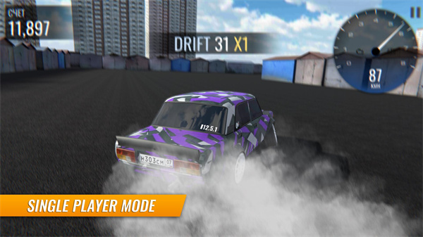 俄罗斯汽车漂移 v1.9.76 手机版 4