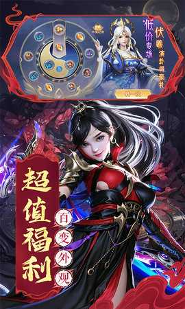 夜鸦之歌 1.0.0 官方版 4