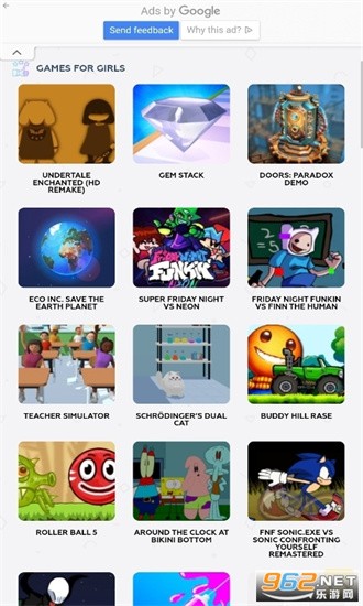 mobileandroidgames 1.0 官方版 2