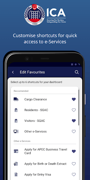 MyICAMobile 1.8.0 最新版 2