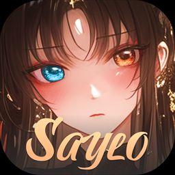sayloAi聊天