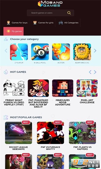 mobileandroidgames 1.0 官方版 3