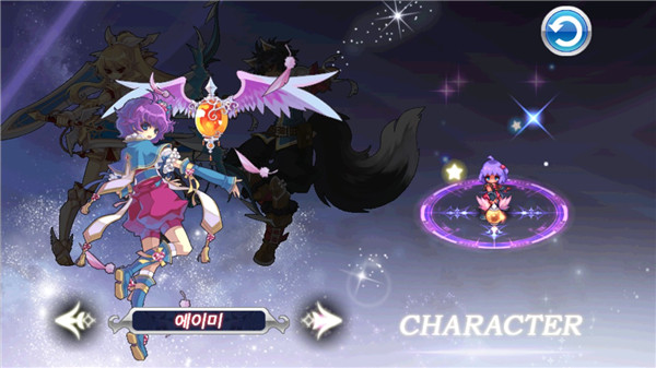 灵魂救星2汉化版 1.0.1 最新版 3