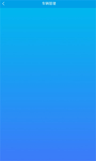 港付宝 1.5.7 手机版 1