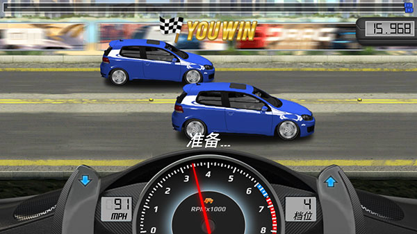 短程极速赛车 5.1.0 官方版 4