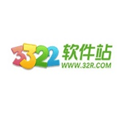 3322软件站 1.0.0 最新版