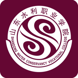山东水利职业学院智慧山水 2.6 安卓版