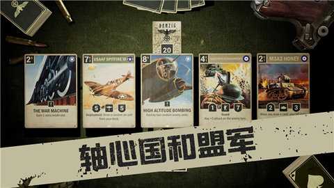 Kards 1.41.23482 最新版 0