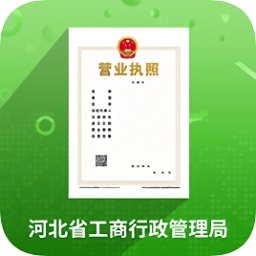 云窗办照 v3.6.1 免费版