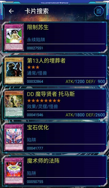 萌卡mycard 3.11.10fix1 最新版 2