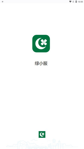 绿城绿小服oa 7.0.42.1 安卓版 2