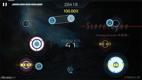 malodyv 6.4.2 最新版 0