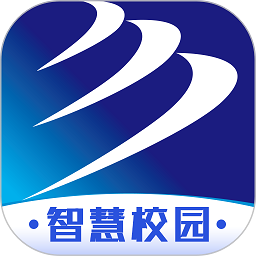 新华智慧校园平台