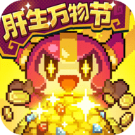 我的勇者九游版 7.4.4 最新版