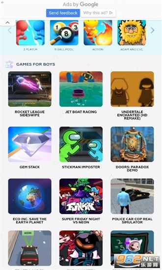 mobileandroidgames 1.0 官方版 1