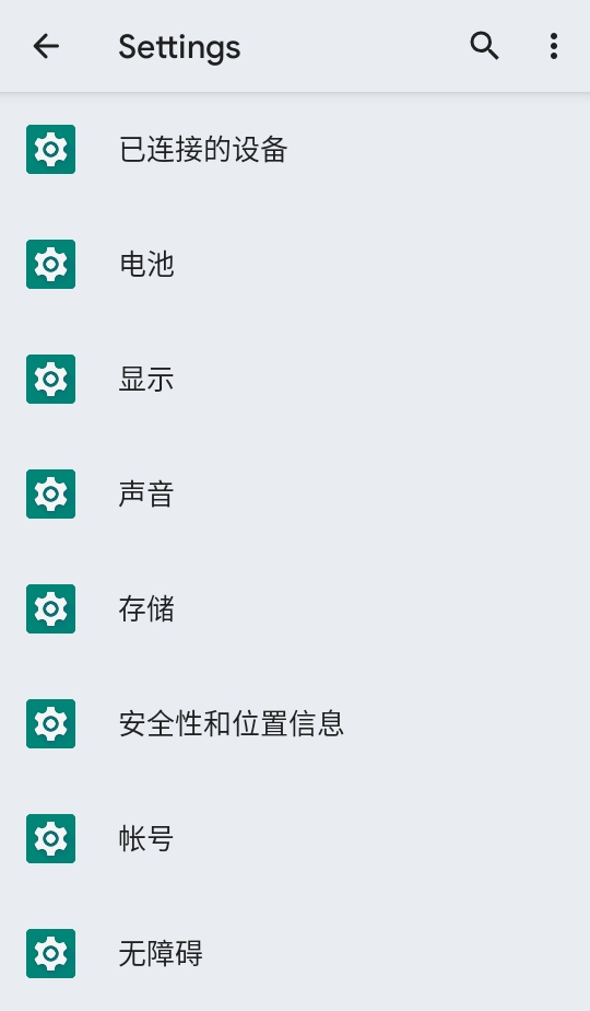 shortcutmaker 4.2.4 最新版 0