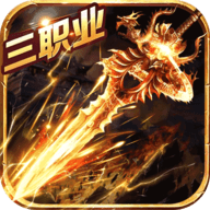 疾风之翼 9993.0.01 官方版
