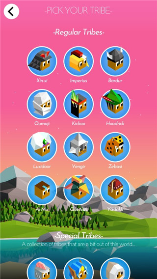 文明之战 v2.14.1.14597 手机版 2