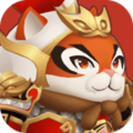 蜀道轮回 1.0.0 安卓版