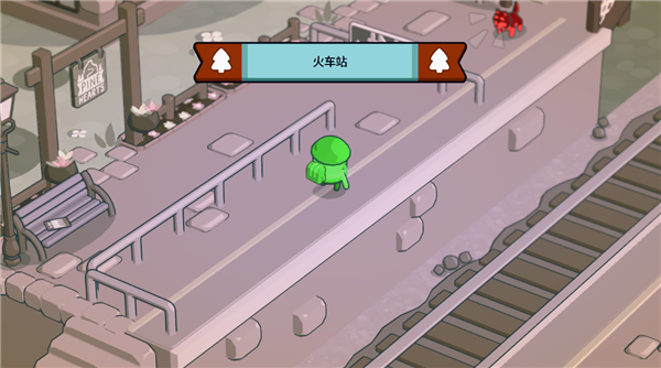 松树之心 v1.4.0 安卓版 2