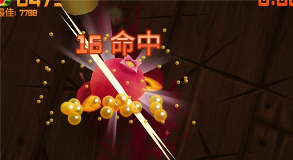 水果忍者黑夜版 v1.7.6 安卓版 1