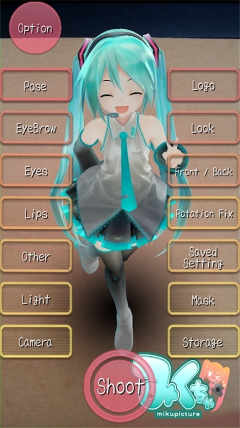 mikuture中文版 3.3.4 安卓版 3