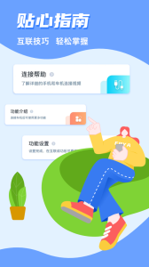CarAuto 3.7.26250926 最新版 1