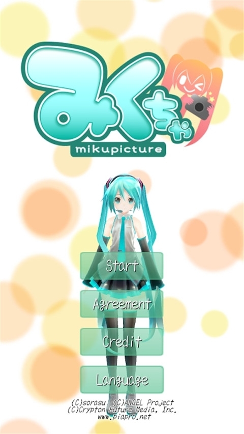 mikuture中文版 3.3.4 安卓版 0